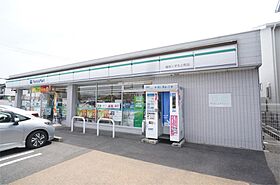 コスモス  ｜ 奈良県橿原市葛本町（賃貸マンション2LDK・3階・55.00㎡） その18