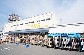 サンヒルズ大和  ｜ 奈良県橿原市土橋町（賃貸マンション1K・4階・24.00㎡） その18