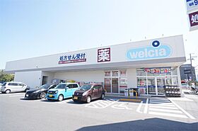 エステートピア今井パートII  ｜ 奈良県橿原市今井町２丁目（賃貸アパート1K・2階・18.00㎡） その20