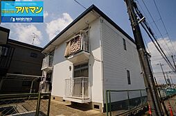 シグナスハイツ