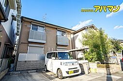 🉐敷金礼金0円！🉐ヴィラ　コスモ