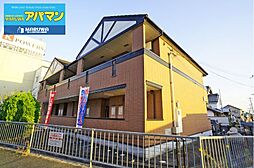 🉐敷金礼金0円！🉐サンリット　アベニュー