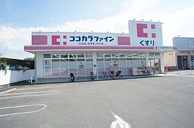 奈良県橿原市光陽町（賃貸アパート1K・2階・16.67㎡） その16