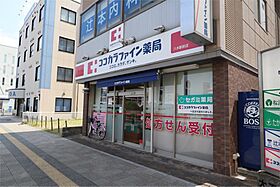 ヴェルデコート八木  ｜ 奈良県橿原市北八木町３丁目（賃貸マンション1R・3階・20.00㎡） その21