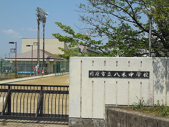 明和マンション_周辺_1