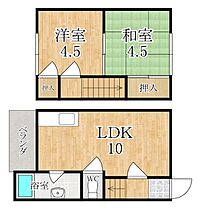 森本住宅  ｜ 奈良県橿原市縄手町（賃貸アパート2LDK・2階・39.00㎡） その2