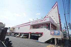 アネシス橿原  ｜ 奈良県橿原市栄和町（賃貸アパート1LDK・1階・43.30㎡） その16