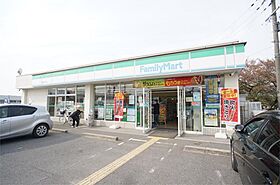 ハイツ大野  ｜ 奈良県橿原市今井町４丁目（賃貸マンション1K・3階・18.00㎡） その21