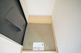 アルシオネB  ｜ 奈良県橿原市十市町（賃貸アパート2K・2階・43.63㎡） その8