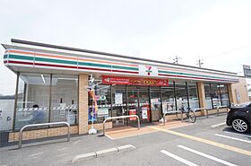 アルシオネB  ｜ 奈良県橿原市十市町（賃貸アパート2K・2階・43.63㎡） その21