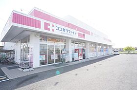 プロムナード　メゾン　K  ｜ 奈良県磯城郡田原本町大字松本（賃貸アパート1LDK・1階・50.01㎡） その24