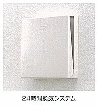 フレアデス光  ｜ 奈良県橿原市高殿町（賃貸アパート1LDK・1階・47.37㎡） その8