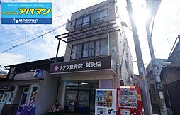 🉐敷金礼金0円！🉐安田マンション