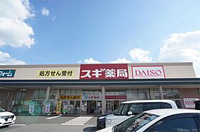 ハートウィル  ｜ 奈良県橿原市土橋町（賃貸アパート1DK・1階・34.65㎡） その23