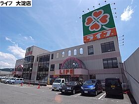 サンシャイン吉野  ｜ 奈良県吉野郡大淀町大字新野（賃貸マンション2LDK・4階・57.00㎡） その19