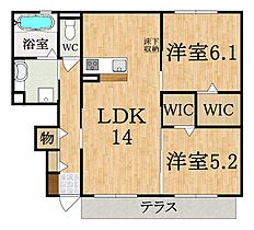 ハッピーライフV  ｜ 奈良県橿原市常盤町（賃貸アパート2LDK・1階・61.78㎡） その2