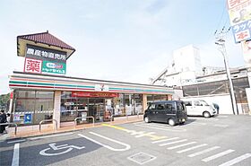 ジェルメ・ベル  ｜ 奈良県橿原市山之坊町（賃貸アパート1LDK・2階・46.09㎡） その20