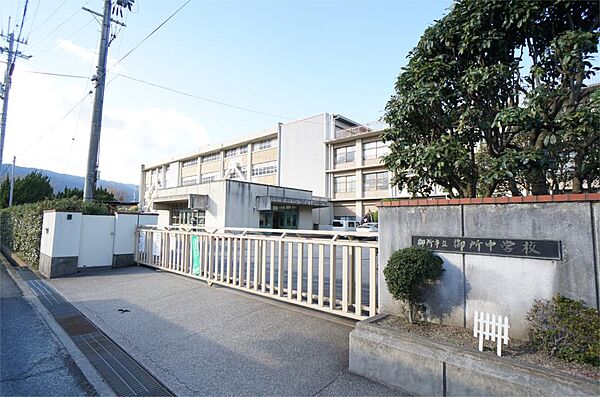 ドミールヨシダトロワ