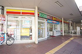 サニーコートほんまち  ｜ 奈良県大和高田市南本町（賃貸マンション2LDK・3階・59.08㎡） その20