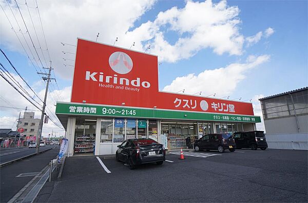 リヴ・シン・シックス