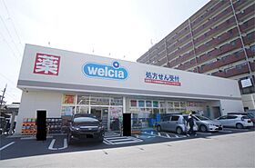 フェリス  ｜ 奈良県大和高田市大中東町（賃貸マンション1K・1階・30.96㎡） その24