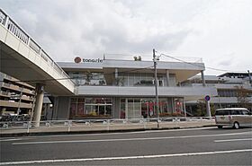 サンプラザ神楽  ｜ 奈良県大和高田市神楽３丁目（賃貸マンション3LDK・4階・63.91㎡） その22