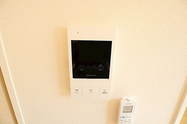 アイベーヌ