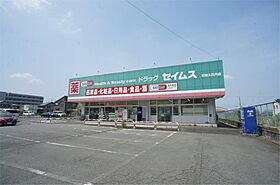 アンシャンテ葛城B  ｜ 奈良県葛城市北花内（賃貸アパート2LDK・2階・58.79㎡） その25