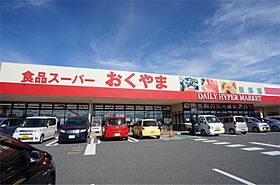 レジデンスガーデン  ｜ 奈良県大和高田市大字土庫（賃貸アパート1LDK・1階・44.95㎡） その23