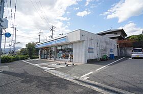 ビッツ真美  ｜ 奈良県北葛城郡広陵町馬見中２丁目（賃貸アパート1LDK・1階・37.98㎡） その22