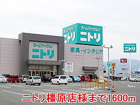 プラム　リッツ  ｜ 奈良県大和高田市旭北町（賃貸アパート1K・2階・30.33㎡） その21