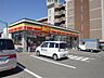 周辺：デイリーヤマザキ 奈良尼ケ辻店（142m）