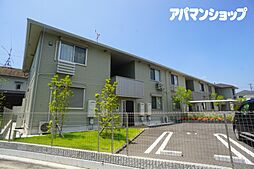 リアングランデ