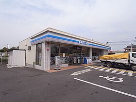 平城駅前三和マンション  ｜ 奈良県奈良市山陵町（賃貸マンション1LDK・4階・47.30㎡） その21