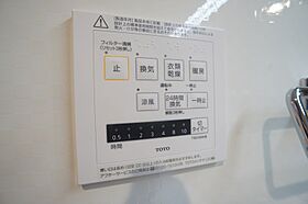 エアフォルク  ｜ 奈良県奈良市中山町（賃貸アパート1LDK・1階・48.23㎡） その13