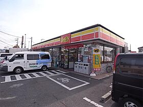 ユーフォリア  ｜ 奈良県奈良市菅原町（賃貸アパート1LDK・1階・42.23㎡） その21