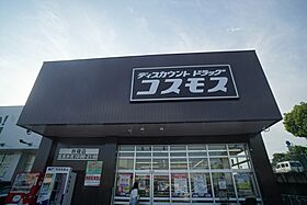 奈良県奈良市中山町（賃貸アパート1K・2階・21.81㎡） その15