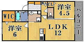 リアングランデ  ｜ 奈良県奈良市中山町（賃貸アパート2LDK・2階・54.70㎡） その2