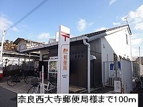 プルミエールレーブ  ｜ 奈良県奈良市西大寺南町（賃貸マンション1K・2階・30.96㎡） その24