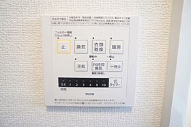 アバンサール　ピノ  ｜ 奈良県奈良市菅原町（賃貸アパート1LDK・2階・45.01㎡） その30