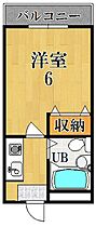 奈良県奈良市西大寺新町１丁目（賃貸マンション1K・3階・15.60㎡） その2