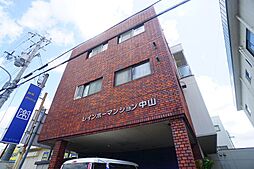 🉐敷金礼金0円！🉐レインボーマンション中山