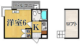 シティパレス西大寺P－2  ｜ 奈良県奈良市西大寺野神町２丁目（賃貸アパート1K・2階・14.85㎡） その2