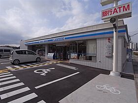 メルベーユB棟  ｜ 奈良県奈良市青野町１丁目（賃貸アパート2LDK・2階・55.30㎡） その19