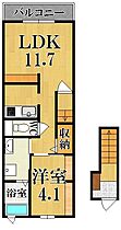 SavoryResidence  ｜ 奈良県奈良市菅原町（賃貸アパート1LDK・2階・40.09㎡） その2