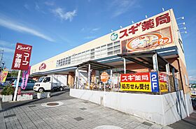 メゾンドヒル  ｜ 奈良県奈良市学園朝日町（賃貸マンション1R・2階・21.50㎡） その19