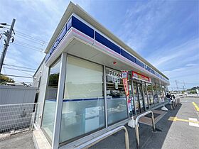 サニーハウスA  ｜ 奈良県奈良市六条緑町１丁目（賃貸アパート2LDK・1階・47.00㎡） その19