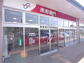 グランシャリオA棟  ｜ 奈良県奈良市朝日町１丁目（賃貸アパート2LDK・2階・56.51㎡） その20