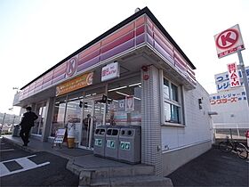 奈良県奈良市秋篠町（賃貸アパート1K・1階・23.70㎡） その18