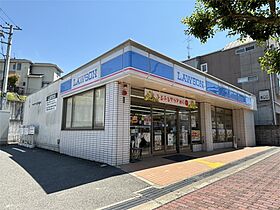 奈良県奈良市鳥見町１丁目（賃貸マンション2LDK・3階・52.00㎡） その17